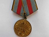 Медаль «За освобождение Варшавы»